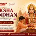 Raksha Bandhan 2026 at Hanuman Mandir Sydney: Celebrate the Sacred Bond of Love, Protection and Togetherness